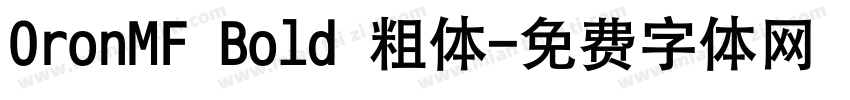 OronMF Bold 粗体字体转换